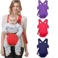Baby Carry Cot | Baby Carrier Belt. 