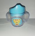 Baby Training Sippy Cup   Imported Kids Drinking Plastic Mug  -  1 Piece. 