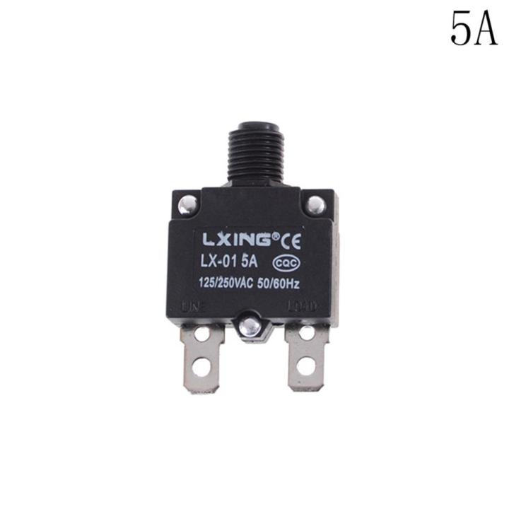 1pc thermal switch circuit breaker overload protector overload switch