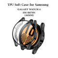 Hard Shell Case For Samsung Galaxy Watch 4 44MM, Watch 5 44mm  All-Around Bumper Screen Protector(Not for pro 45mm). 