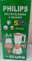 Best Quality 2 in 1 juicer machine (blender jug+small grinder) standard quality. 