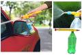 Manual Pressure Sprayer Rod Gardening Tools Brass Nozzle - Hand held bottle Pressure Pump - TAIWAN IMPORTED. 