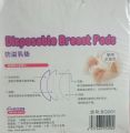 Mother Breast Pad Reusable, Soft Stuff Imported Made. 