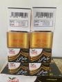 Date Palm Pollen Powder -10gm. 