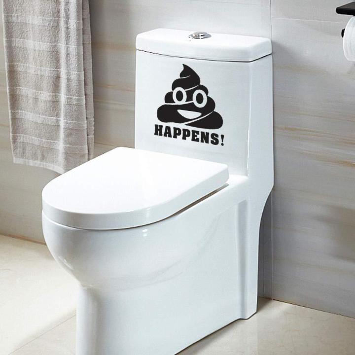 Funny%20Emoji%20Wall%20Sticker%20Living%20Room%20Refrigerator%20Door%20Toilet%20Art%20Sticker%20Removable%20Home%20Decor%2012"x11"%20-%20Image%204