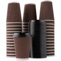 Pack of 25 - Disposable Stylish Printed Ripple Coffee Cups with Lid/Cover - Multipurpose. 