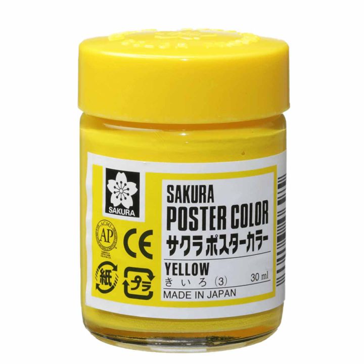 Sakura Poster Color Yellow No.3