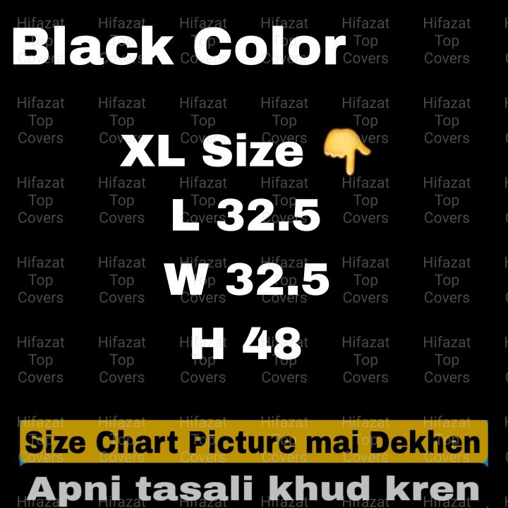 Photostat%20Machine%20Cover%20-%20Dust,%20Water,%20Insect,%20and%20Sunlight%20Resistant%20Protector%20for%20Long-lasting%20Durability-%20(%20NO%20ZIP%20)%20Photocopier%20Machine%20Cover%20By%20Hifazat%20Top%20Covers%20For%20ALL%20HP%20Canon%20Xerox%20Pixma%20Ricoh%20Epson%20Desk%20Jet%20ink%20jet%20Samsung%20-%20Image%209
