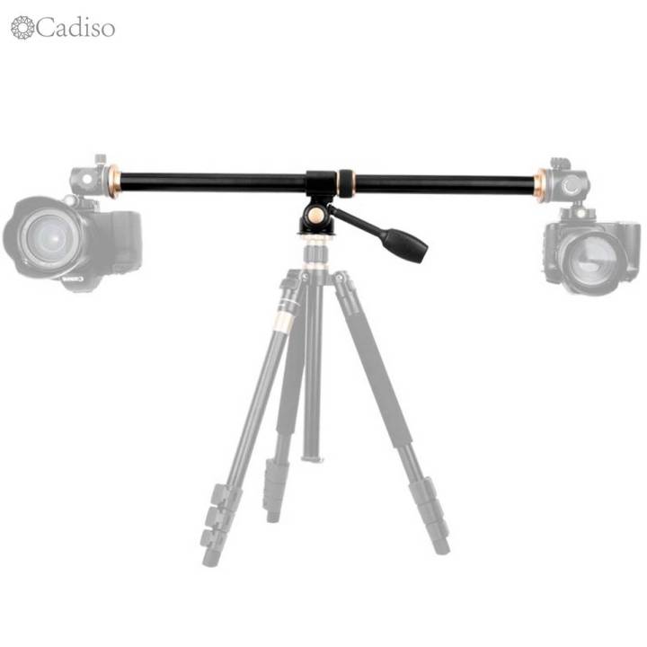 DSLR TRIPOD STAND EXTENSION ROD 60CM CAMERA TRIPOD ROD | Daraz.pk