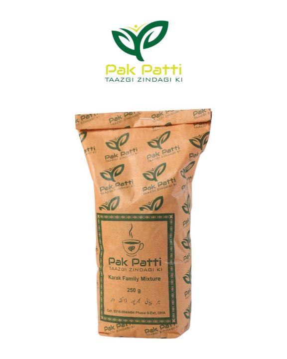 Premium%20Danedar%20&%20Karak%20Family%20Mixture%20250g%20-%20Image%206