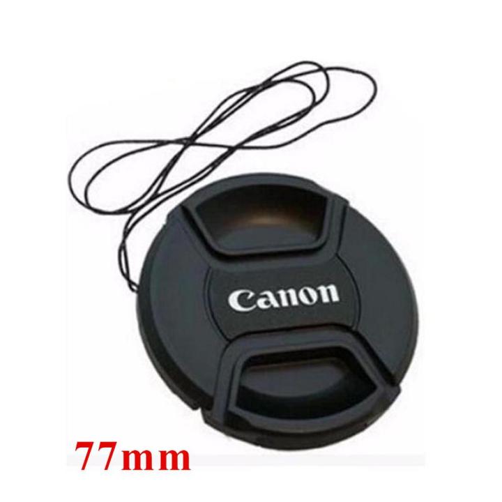 77mm Canon-Front Side Lens Cap