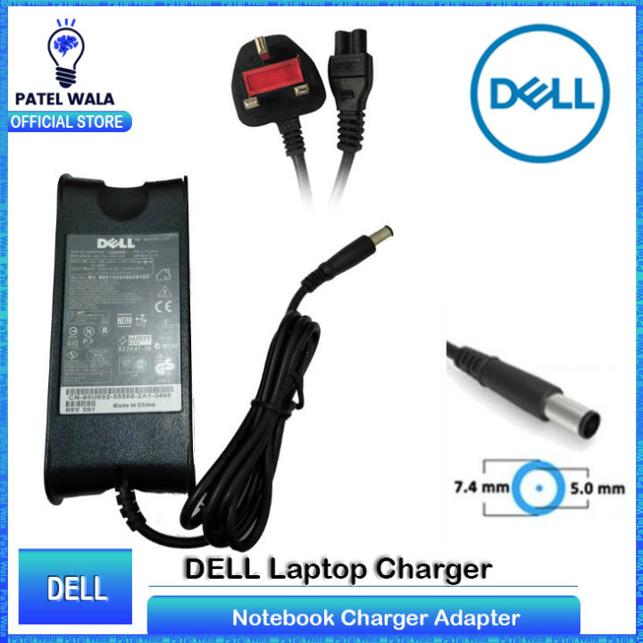 Dell%20Inspiron%201420%20640M%20500M%2017R%20N4050%20N5720%203531%20(90W)%20Notebook%20Charger%20Adapter%2019.5V%204.62A%207.4%20x%205.0mm%20DELL%2019.5V%204.62A%207.4%20x%205.0%20mm%20Laptop%2090w%20POWER%20AC%20Adapter%20Charger%20Dell%2065W%20/%2090W%2019.5V%203.34A%204.62A%20(7.4*5.0)%20XPS%20Vostro%20Inspiron%20Latitude%20E6400%20E6440%20-%20Image%202