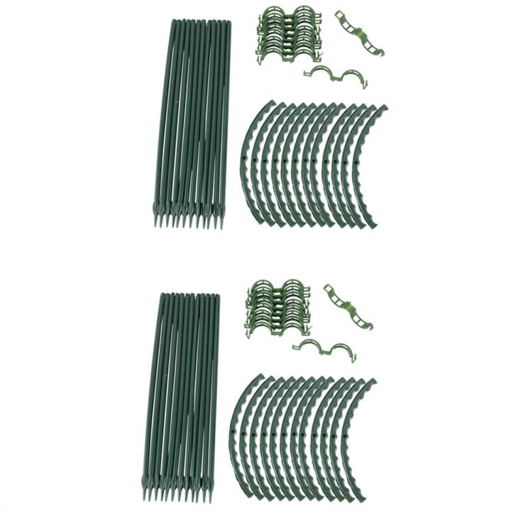 Plant Support, 24 Pcs Plant Stakes Half Round Ring Plant Cage Holder ...