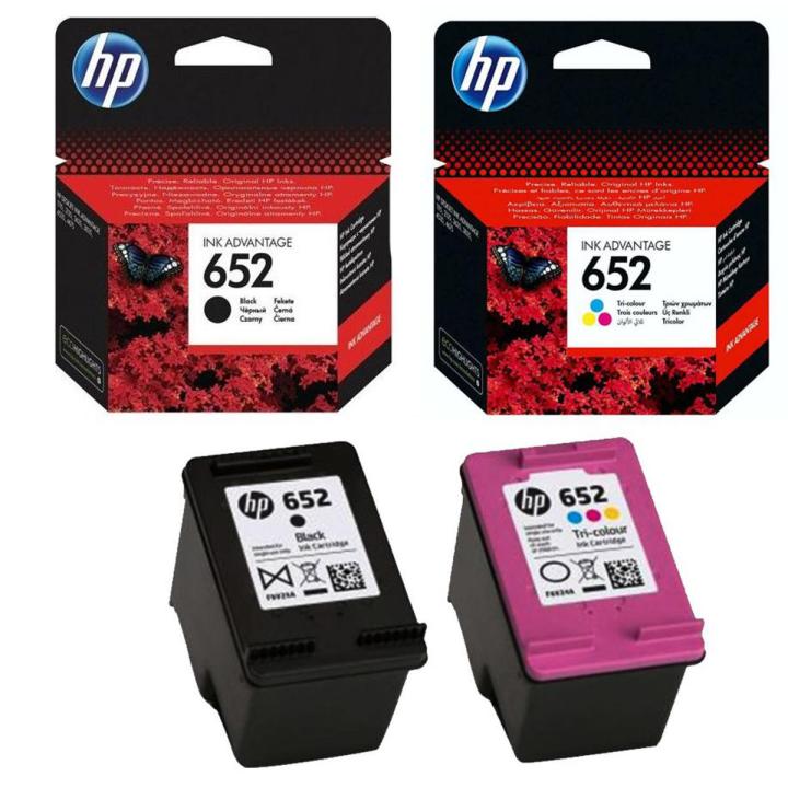 HP 652 Cartridges Set Black & Tri Color Combo Original Ink Advantage Cartridge