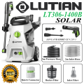 LUTIAN - LT306-1400B -110 BAR HIGH CAR PRESSURE WASHER - 1400 WATTS - AUTO START - SELF PRIMING - PORTABLE - 2 IN 1 GUN ( LONG & SHORT). 