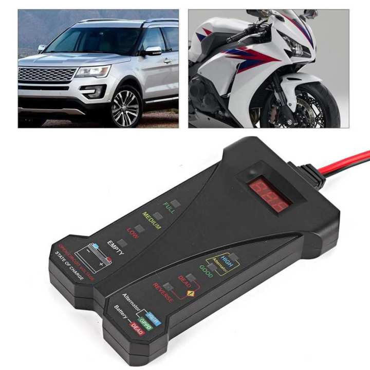12V Automotive Car Battery Tester LCD Digital Test Analyzer Auto System