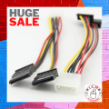 4 Pin IDE Male Molex to Dual SATA Female 15 Pin Y Splitter HDD/SSD Power Supply Cable. 