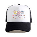 chiikawa Giicawa Japanese Hat Boys and Girls Casual Duck Tongue Mesh Cap Children's Baseball Cap Wusatch. 