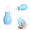 New Baby Silicone Toddler Nasal Aspirator Safe Nose Cleaner Snot Pump. 