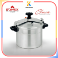 Sonex Classic Pressure Cooker stylish indian type heavy weight aluminum cooker. 