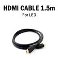 HDMI Cable 1.5 Meter Full HD High Speed for CCTV Camera, LED. 