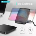Rock Space Wireless EnFree Gift Set For IPhone X ( Wireless Charger + Protection Case + Glass Protector + Data Cable ). 