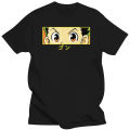Anime Clothes Tops Hunter X Hunter Gon Eyes T shirt For Men And Women Casual Cotton Short Sleeve Tshirt Homme. 