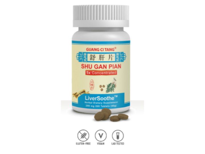 Shu Gan Pian (Wan) (LiverSoothe™) 80g