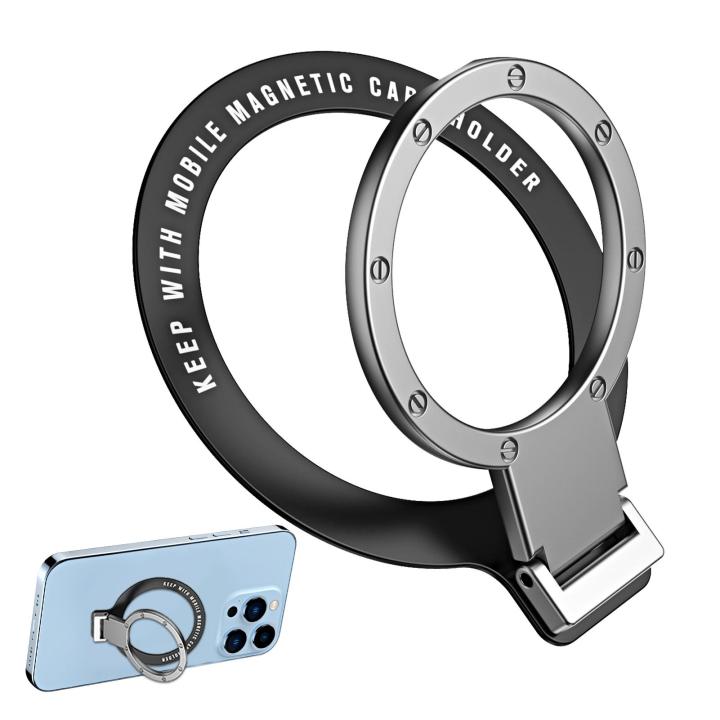 KOKKO%20Phone%20Ring%20Grips%20Holder%20Kickstand%20Gym%20Cell%20Phone%20Finger%20Ring%20Holder%20Back%20Loop%20Sticky%20Rotation%20Strap%20For%20Smartphone%20-%20Image%202