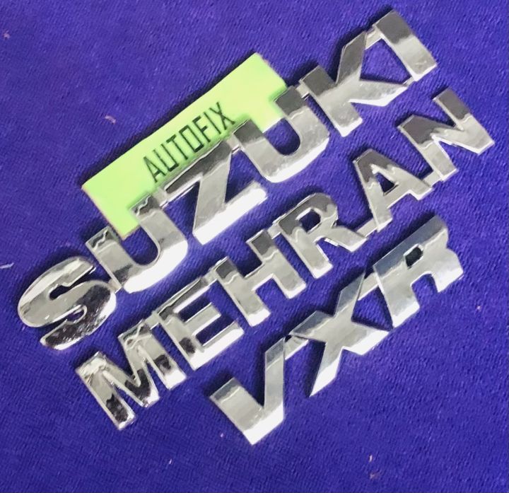 Suzuki Mehran rear plastic Emblems 03 PCS | Daraz.pk