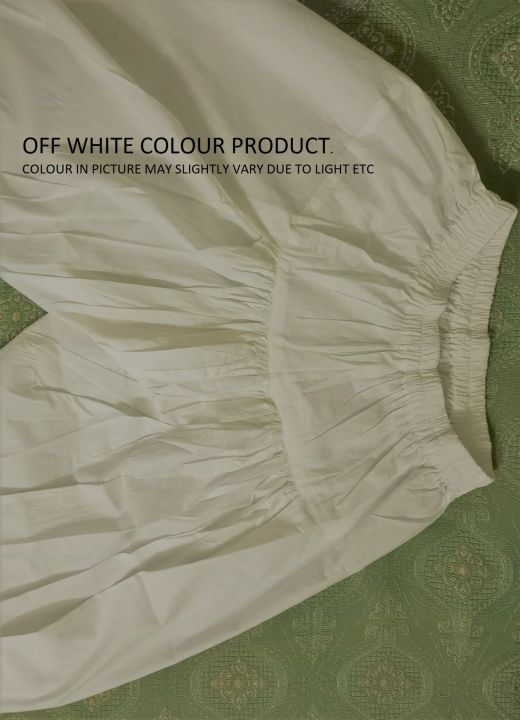 Women's%20Regular%20Cotton%20Shalwar%20Off%20White,%20Elastic%20Waist,%20All%20Season%20-%20Image%206