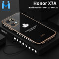 Case Honor X7A New Design Casing Maple Leaf Cover Soft Phone Case For Huawei RKY-LX1 RKY-LX2. 