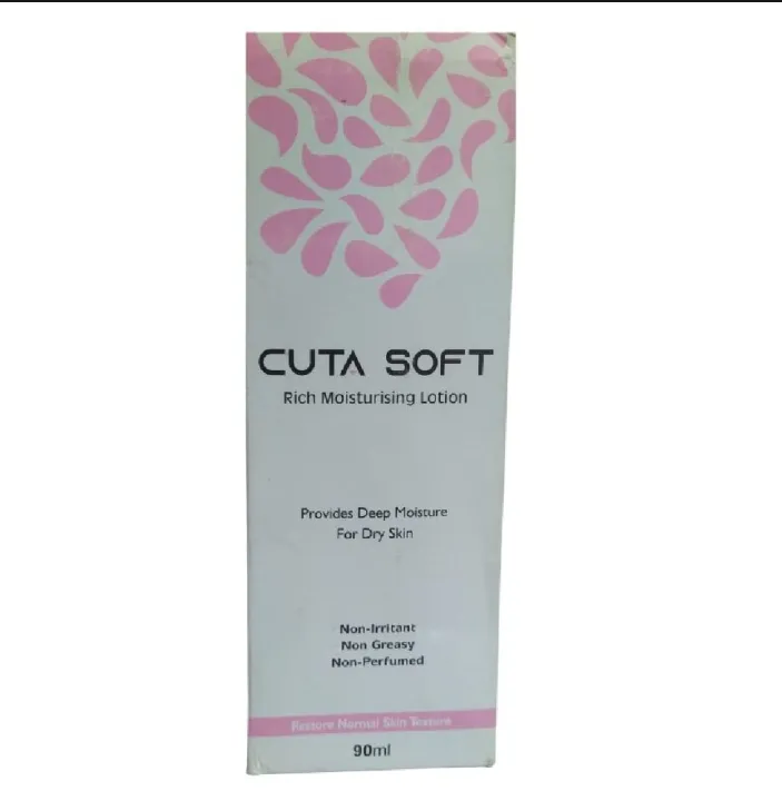 CUTA SOFT RICH MOISTURISING LOTION 90ml | Daraz.pk