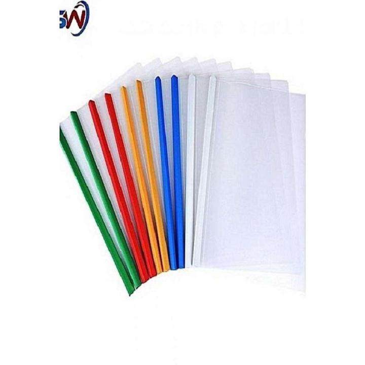 Pack Of 10 Slide Bar File - Multicolour