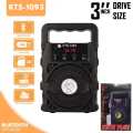 KTS-1093 3 inch Bluetooth Speaker Best Wireless Speaker for Mobile Phone Rechargeable Speaker With Remote. 