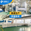 Manufacturers wholesale national standard industrial grade sewage treatment calcium formate hygroscopic early strength accelerator calcium formate supply. 