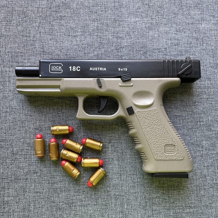 Ejecting Glock 18 Automatic  Gun for Kids Handgun Toy Gun Blaster with Continuous Shooting Educational Model Launcher for Adults Boys