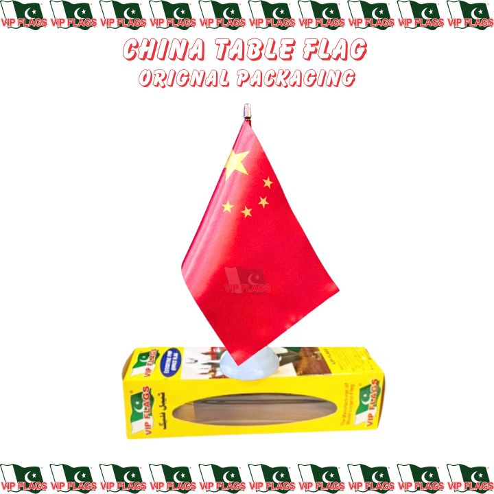 China Table Flag (Small marble base) All Countries Flags Available,
