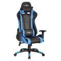 (AXOTIC)  Global Razerr Gaming Chair - Best Gaming chair in Pakistan - Leather. 