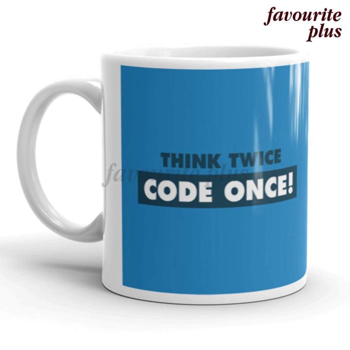 Software Engineer Design Mug Customized Coffee Mug Print Ceramic High Quality Personalized Printed Cup by Favourite Plus
