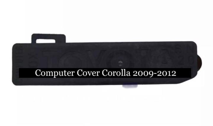 Computer%20Box%20Cover%20Corolla%202009%20Till%202012%20-%20Image%203