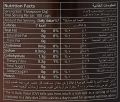 Klassno Gold Coffee 200gm. 