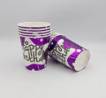 HAPPY BIRTHDAY THEME FANCY PARTY TABLEWARE PAPER CUPS ( PACK OF 10 PAPER CUPS ). 
