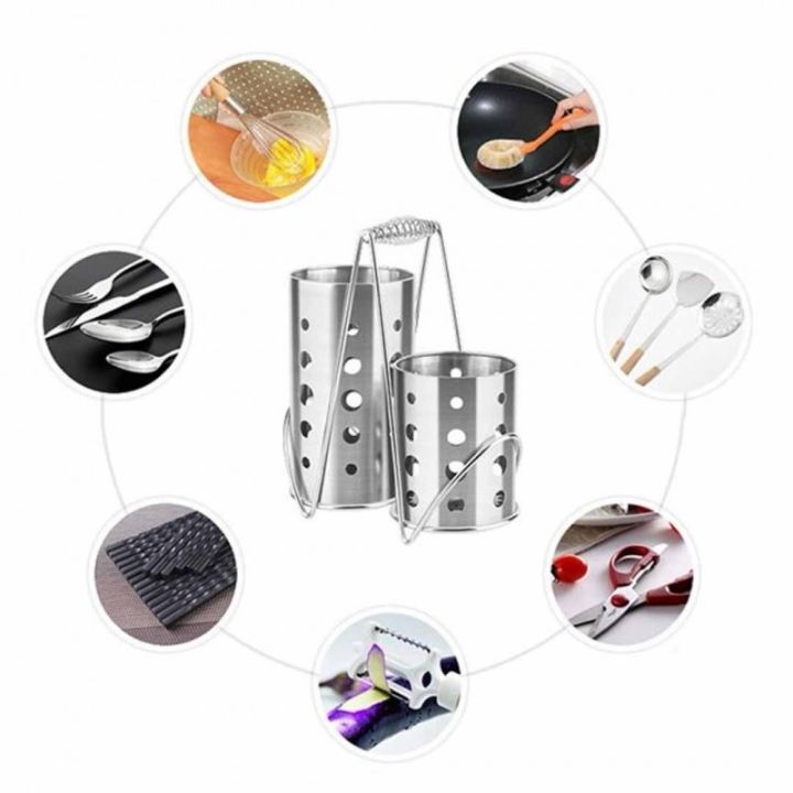ABST - Stainless Steel Chopsticks Cage Tube Storage Box | Daraz.pk