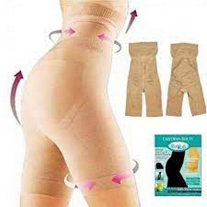 Beauty Slim N Lift Body Shaping Undergarment - XXL