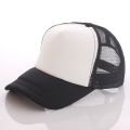 Sublimation Blank Hats Baseball Cap Snapback Hat For Boy Men Women Adjustable Hats Fashion New Sports Advertising Caps. 