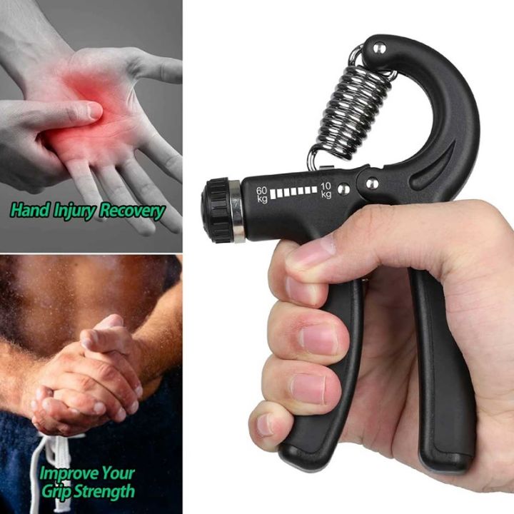 Hand Gripper Adjustable Resistance  Non-Slip Hand Grip
