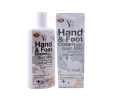 Double Milk Hand Foot Cream With Goat Milk - 200ml (For All Skin Types) Oil Free. 