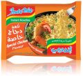 Indomie Special Chicken Instant Noodles 75g x Pack of 10 ( KSA IMPORTED ). 
