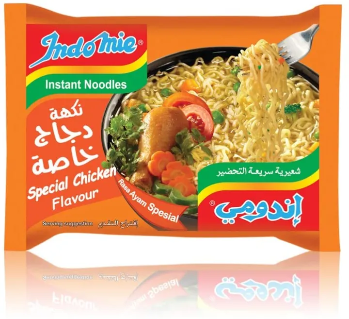 Indomie%20Special%20Chicken%20Instant%20Noodles%2075g%20x%20Pack%20of%205%20(%20KSA%20IMPORTED%20)%20-%20Image%206